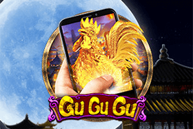 game item photo