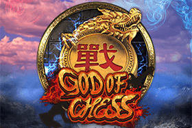 game item photo