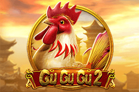 GuGuGu2