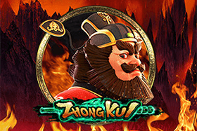 game item photo